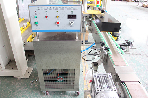 電磁感應(yīng)封口機